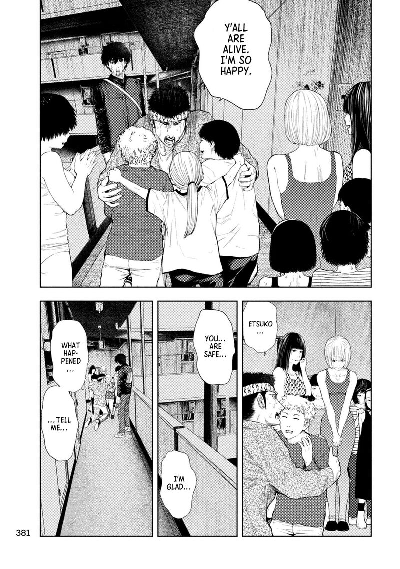 Amateur Vigilante 40 13