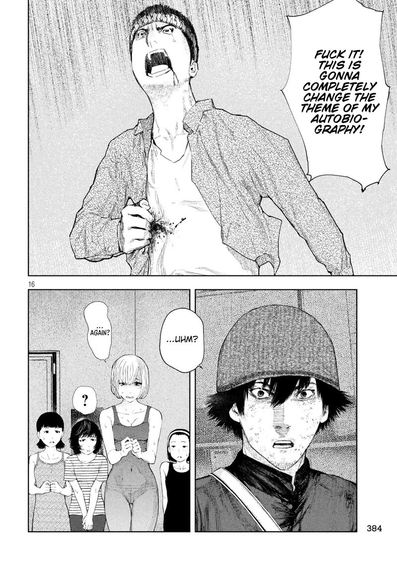 Amateur Vigilante 40 16