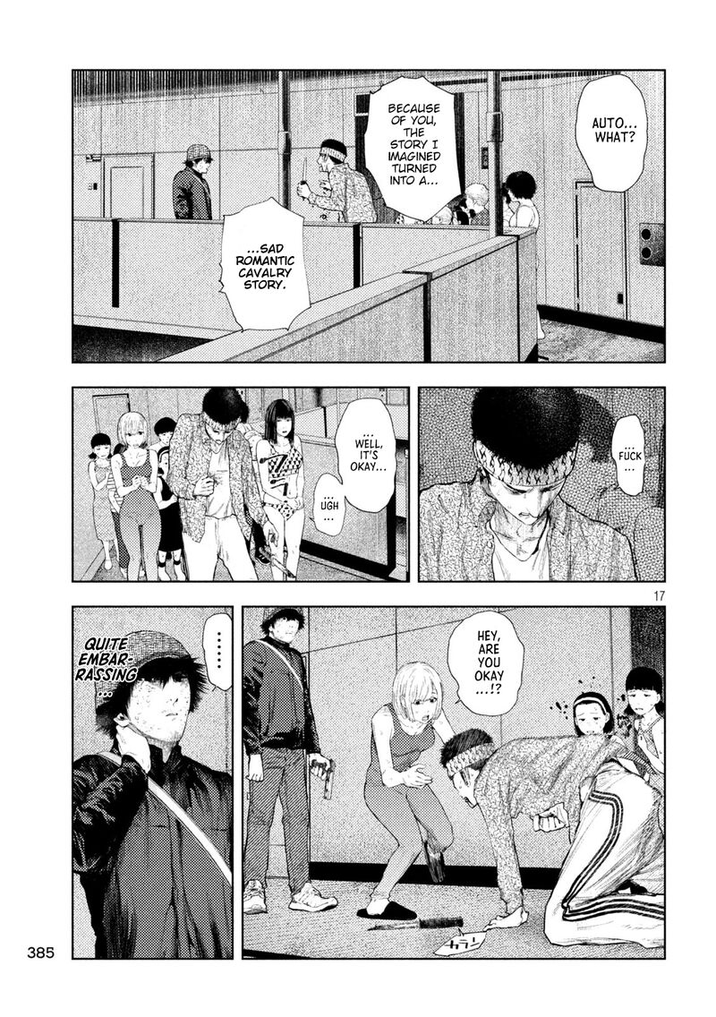 Amateur Vigilante 40 17