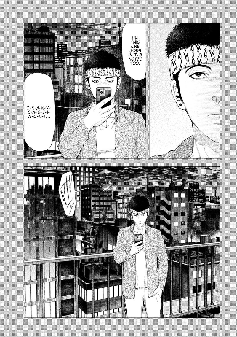 Amateur Vigilante 40 5