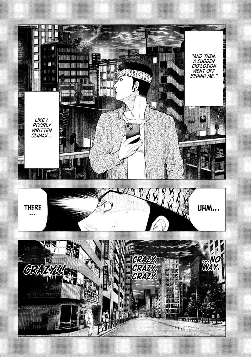 Amateur Vigilante 40 6