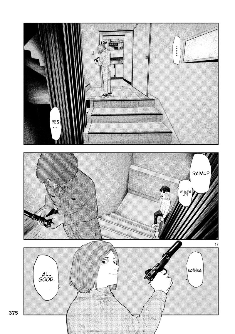 Amateur Vigilante 41 17