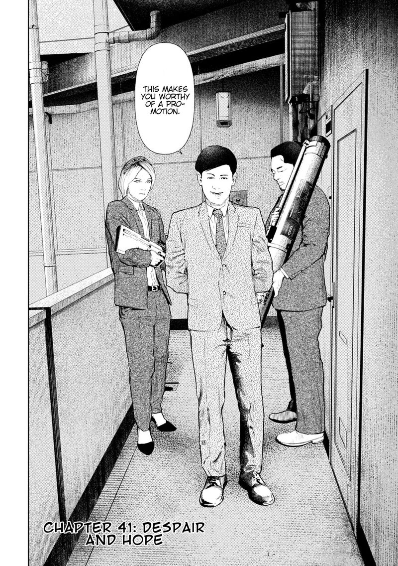 Amateur Vigilante 41 4