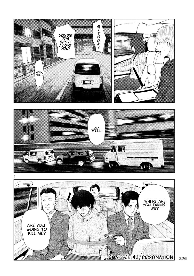 Amateur Vigilante 42 1