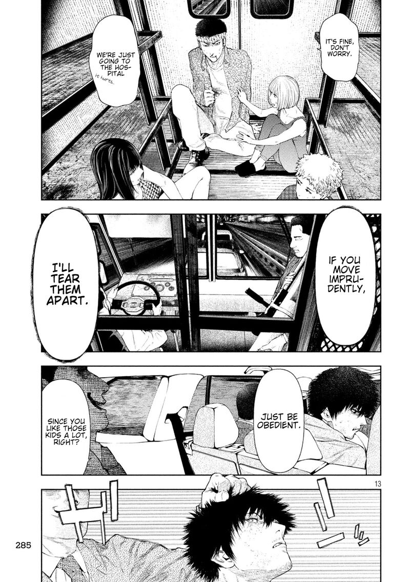 Amateur Vigilante 42 10