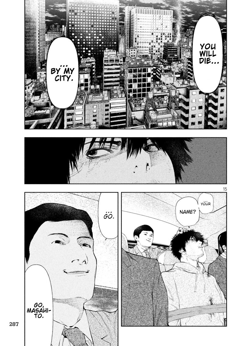 Amateur Vigilante 42 12