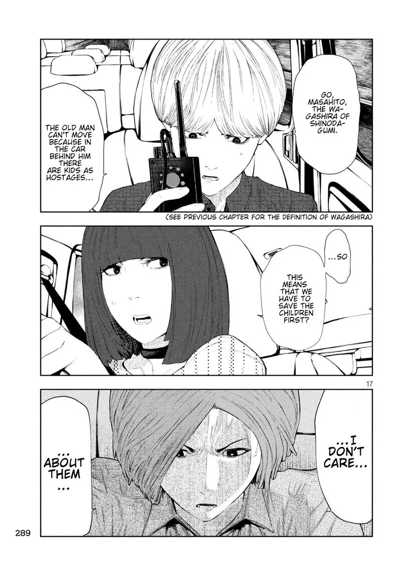 Amateur Vigilante 42 14