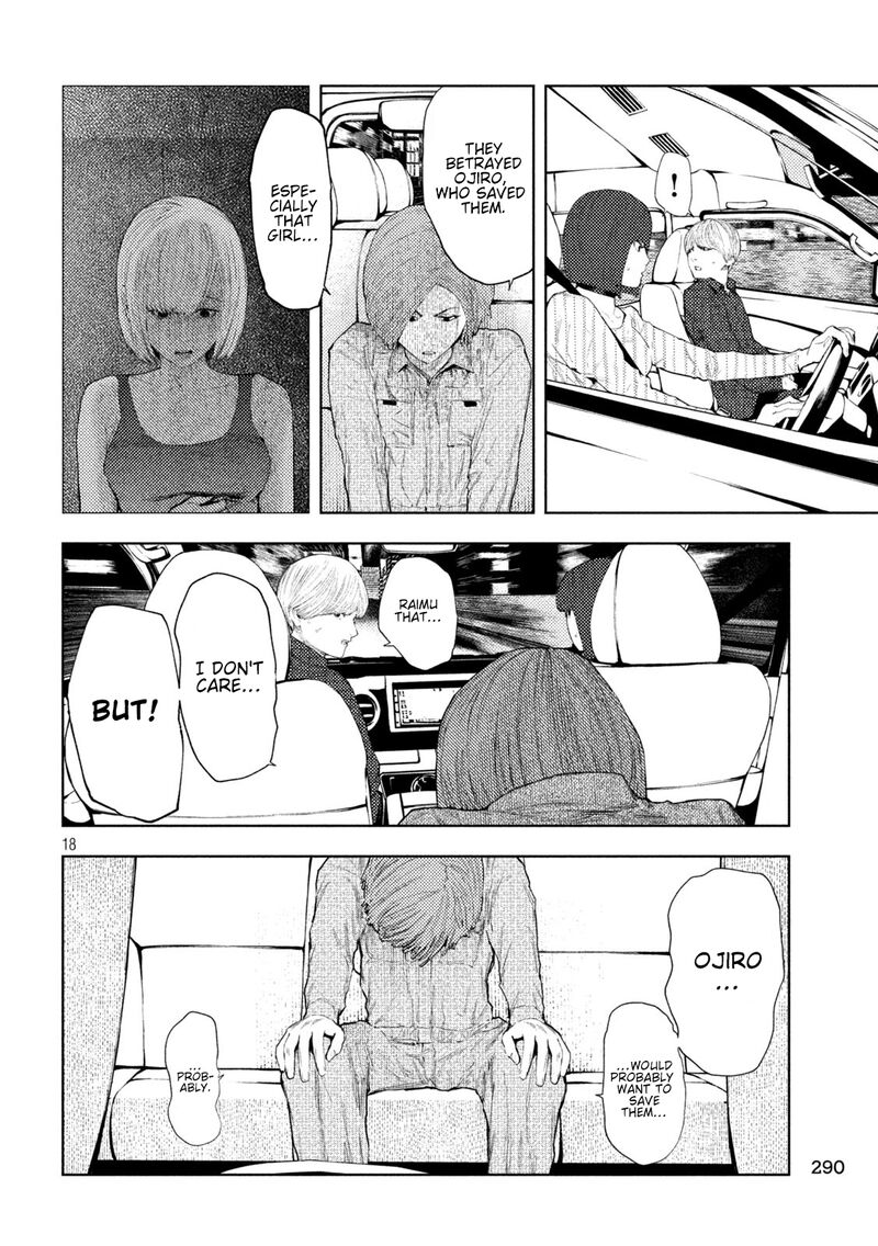 Amateur Vigilante 42 15