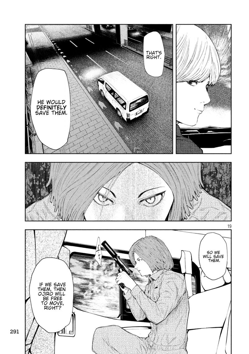 Amateur Vigilante 42 16