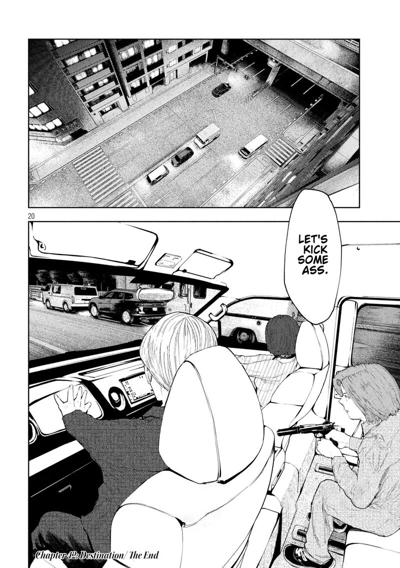 Amateur Vigilante 42 17