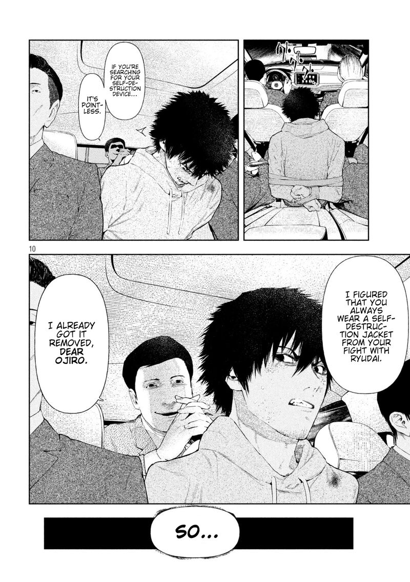 Amateur Vigilante 42 7