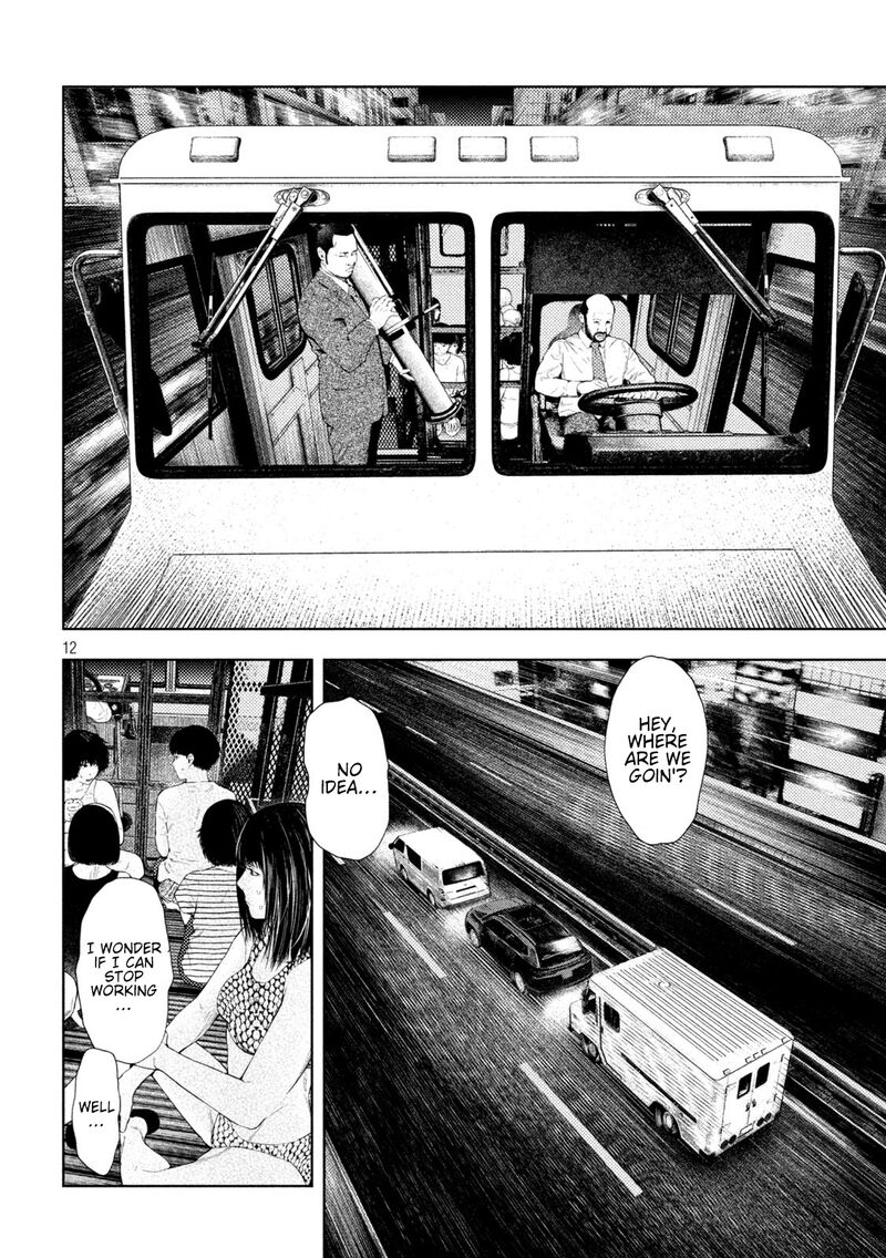 Amateur Vigilante 42 9