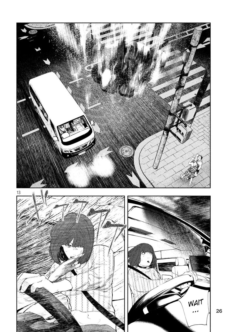 Amateur Vigilante 43 12