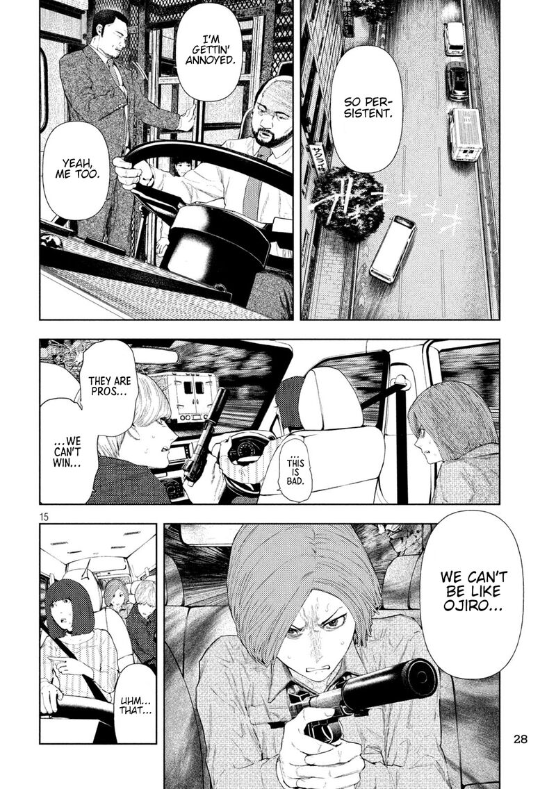 Amateur Vigilante 43 13