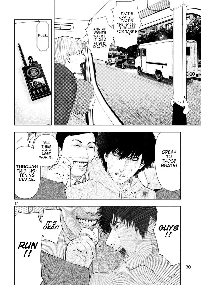 Amateur Vigilante 43 15