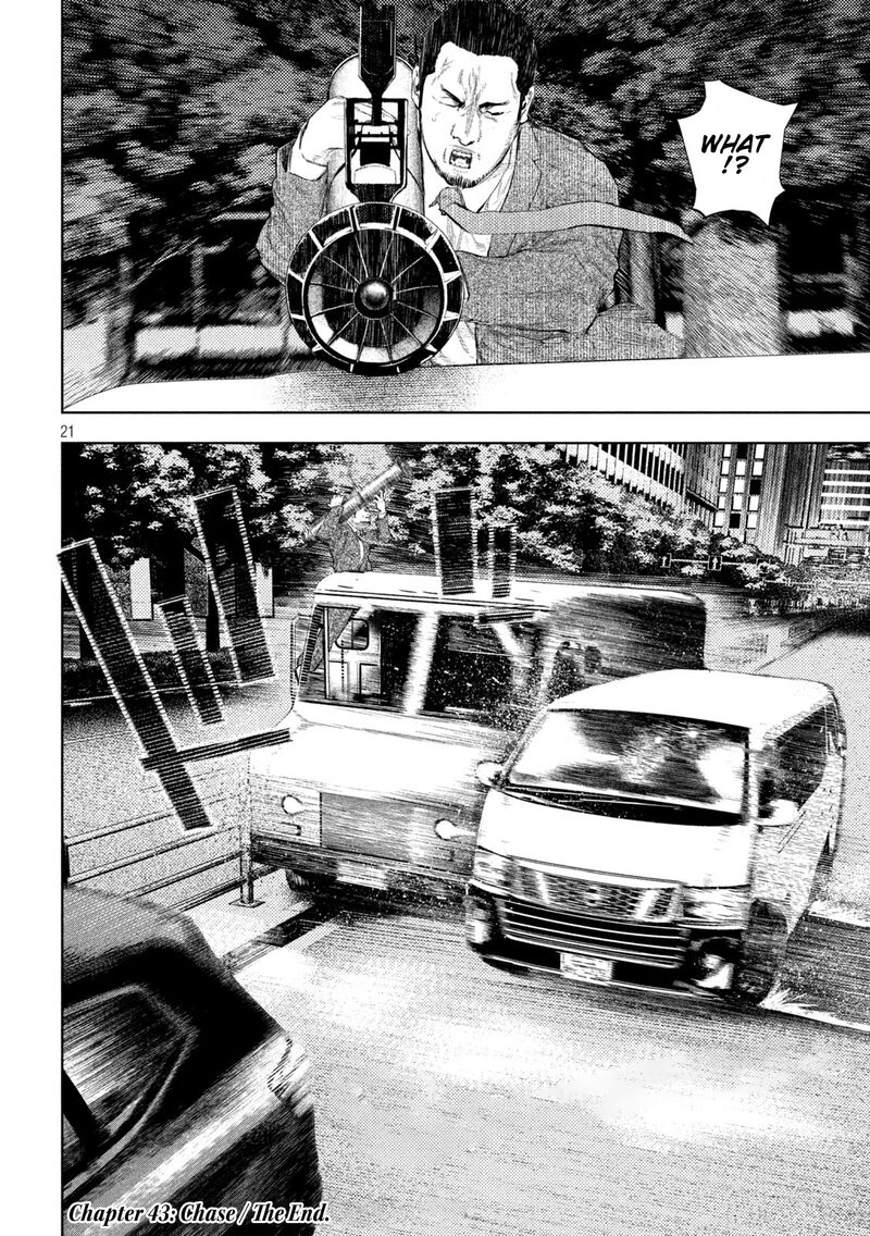 Amateur Vigilante 43 19