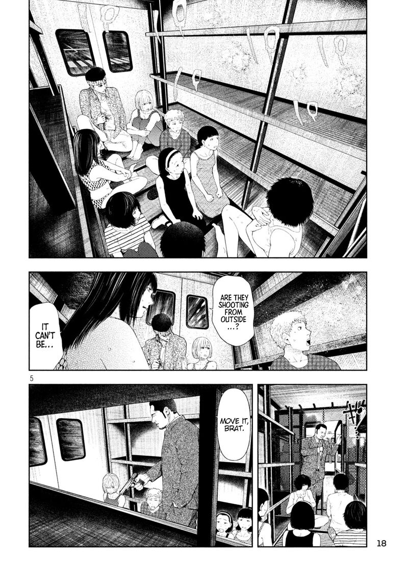 Amateur Vigilante 43 4