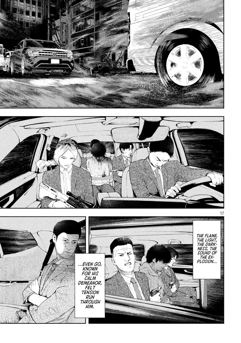 Amateur Vigilante 44 16