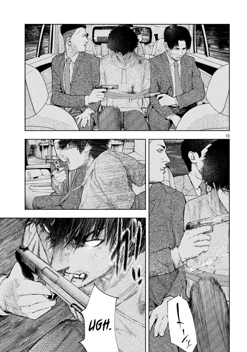 Amateur Vigilante 44 18