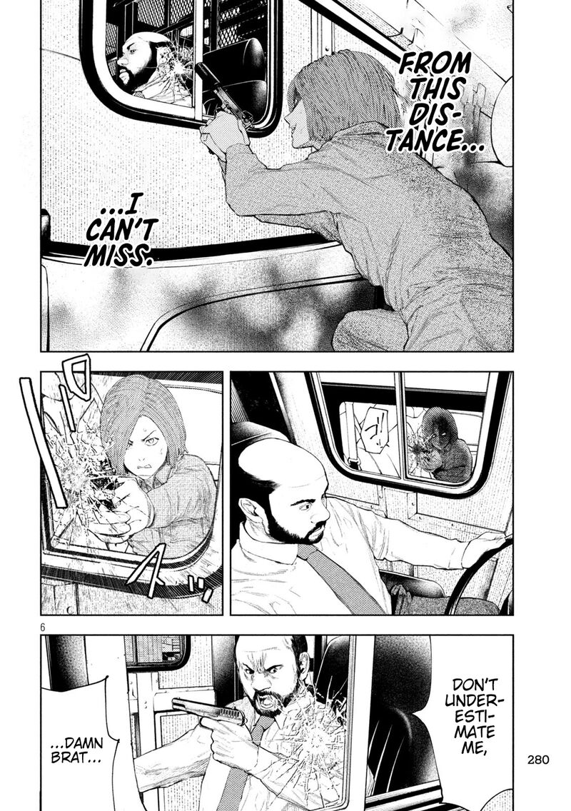 Amateur Vigilante 44 6