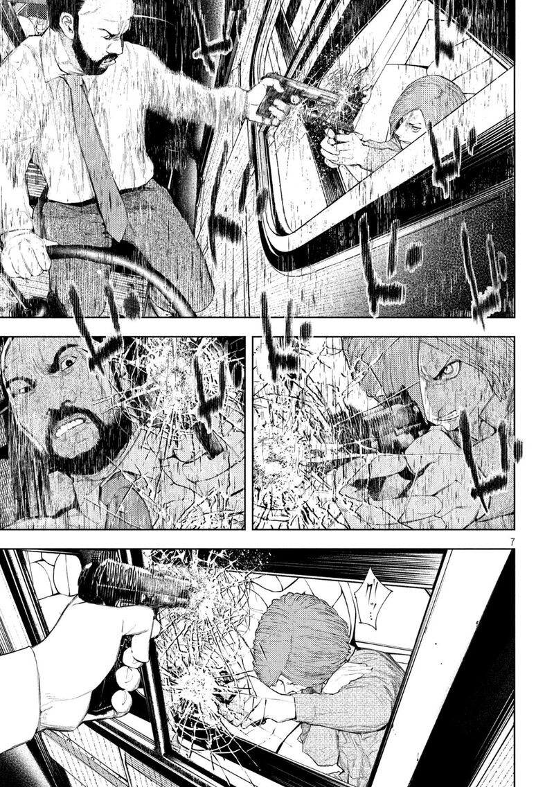 Amateur Vigilante 44 7