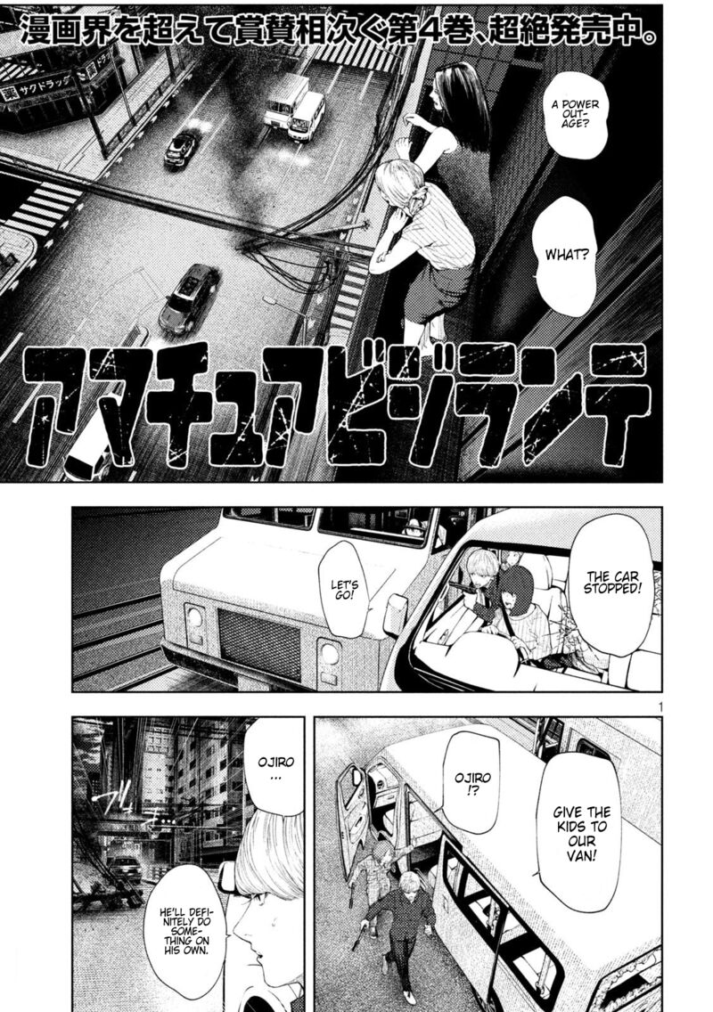 Amateur Vigilante 45 1