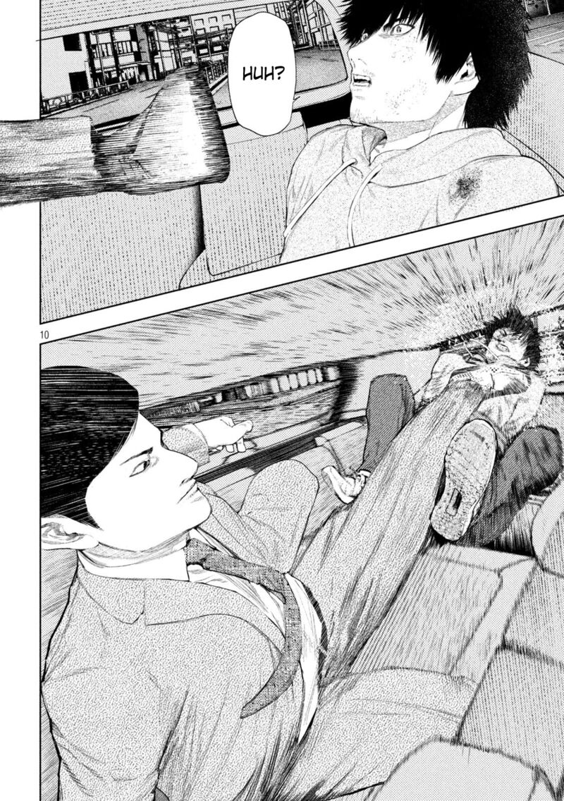 Amateur Vigilante 45 10