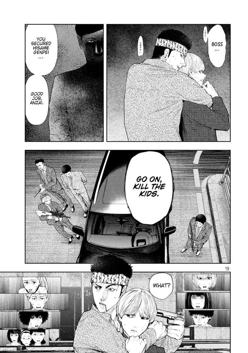 Amateur Vigilante 46 19