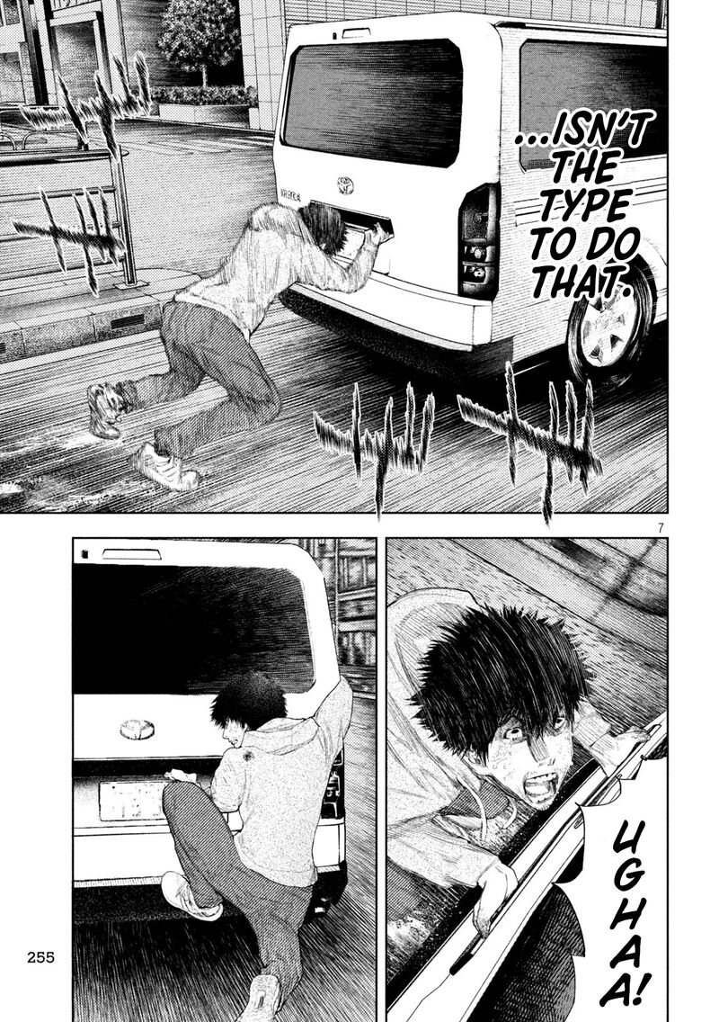 Amateur Vigilante 46 7