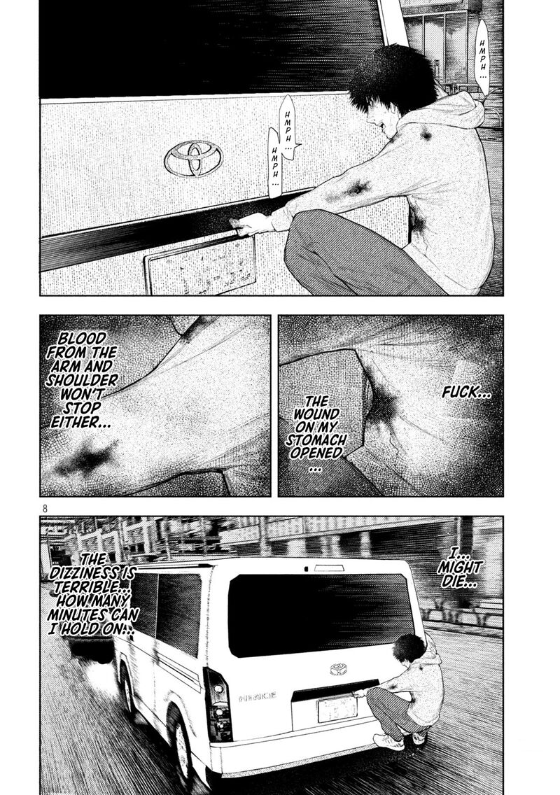 Amateur Vigilante 46 8