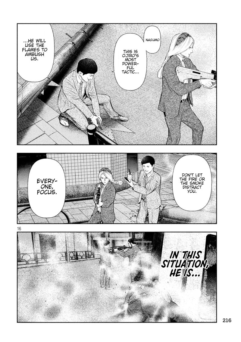 Amateur Vigilante 47 16