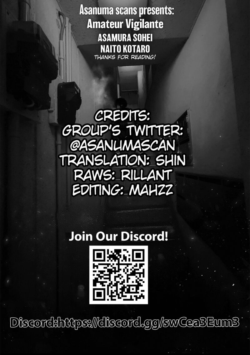 Amateur Vigilante 47 21