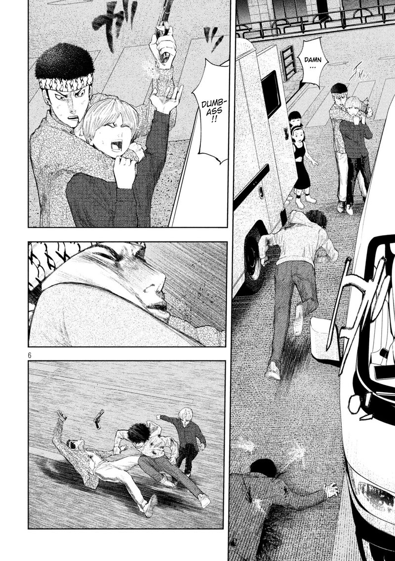 Amateur Vigilante 47 6