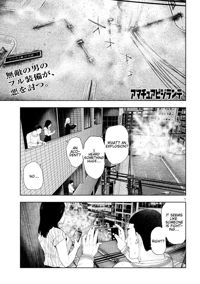 Amateur Vigilante 48 1