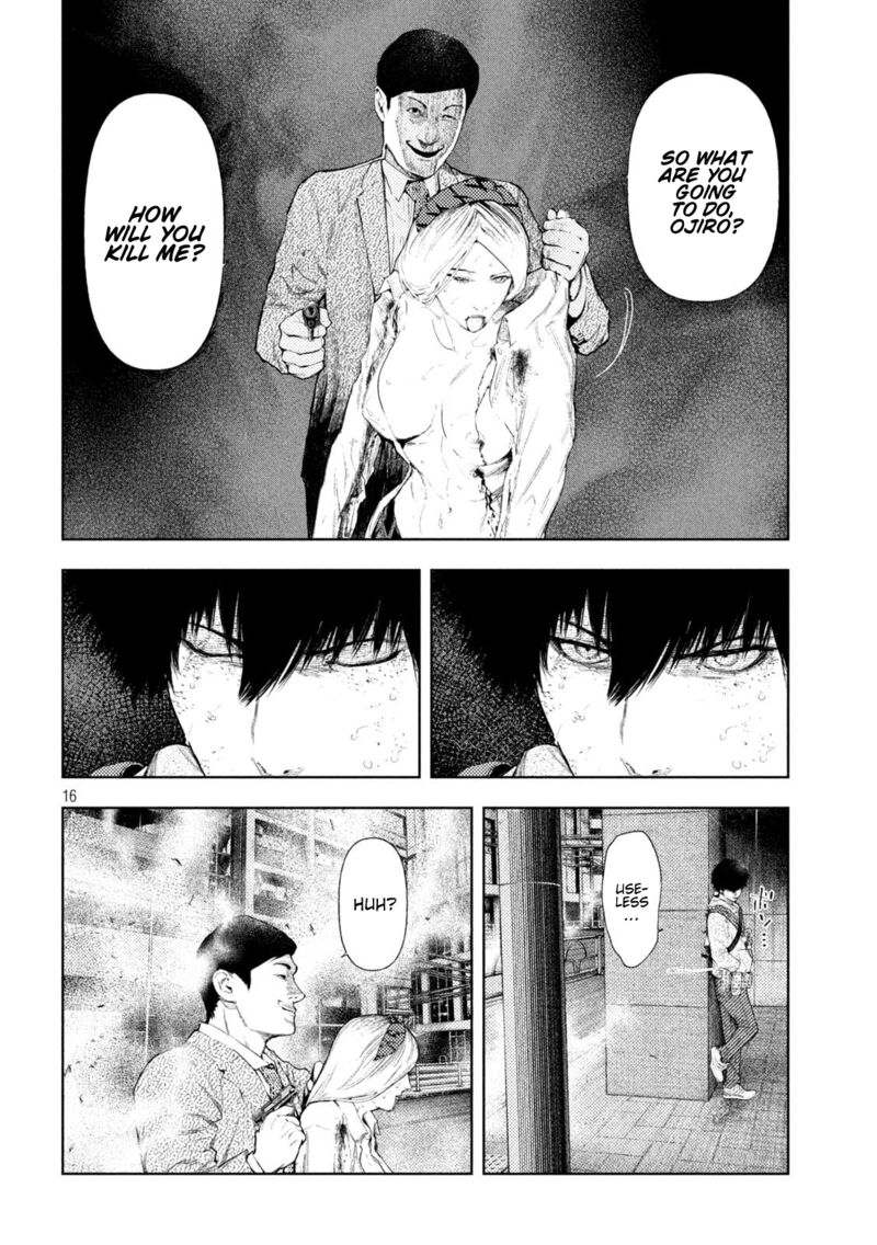 Amateur Vigilante 48 16