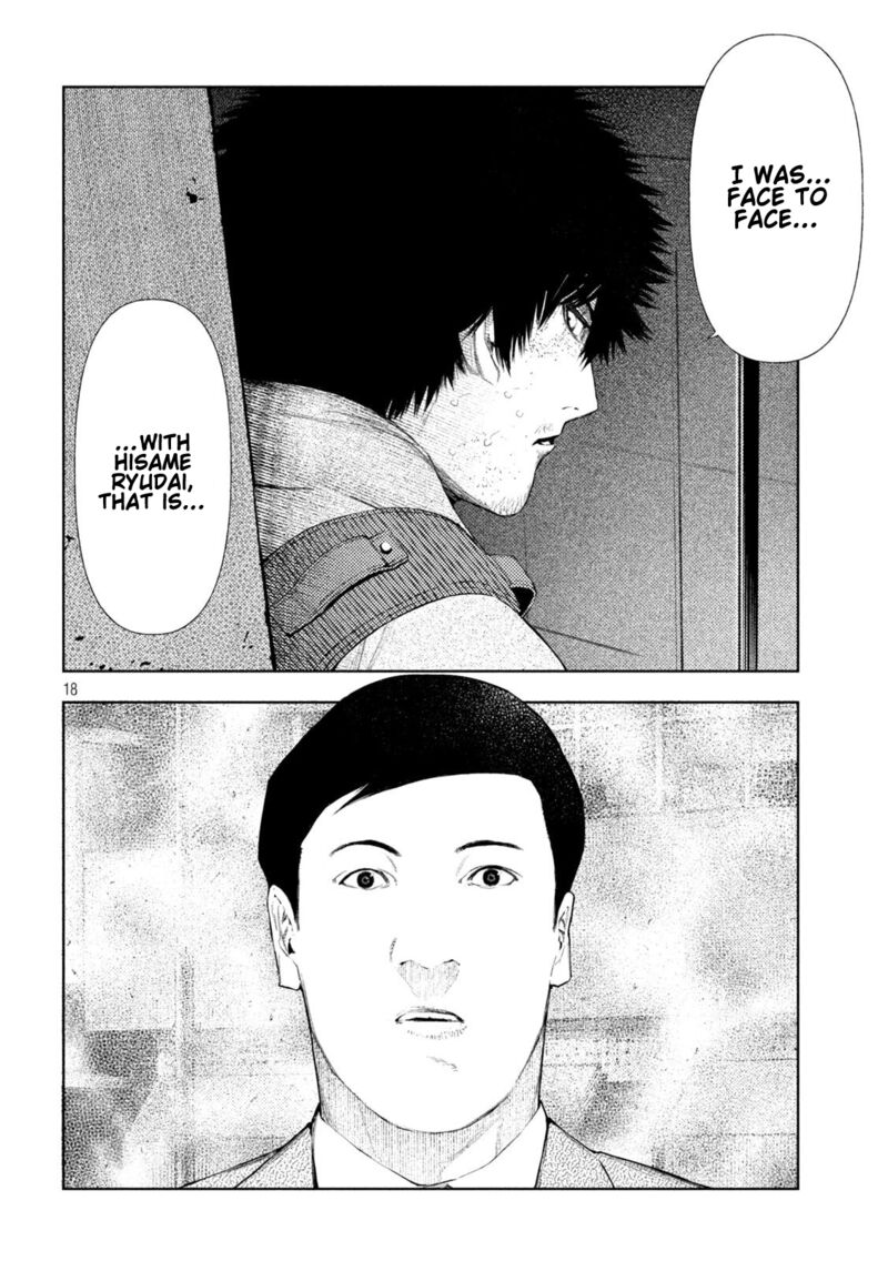 Amateur Vigilante 48 18