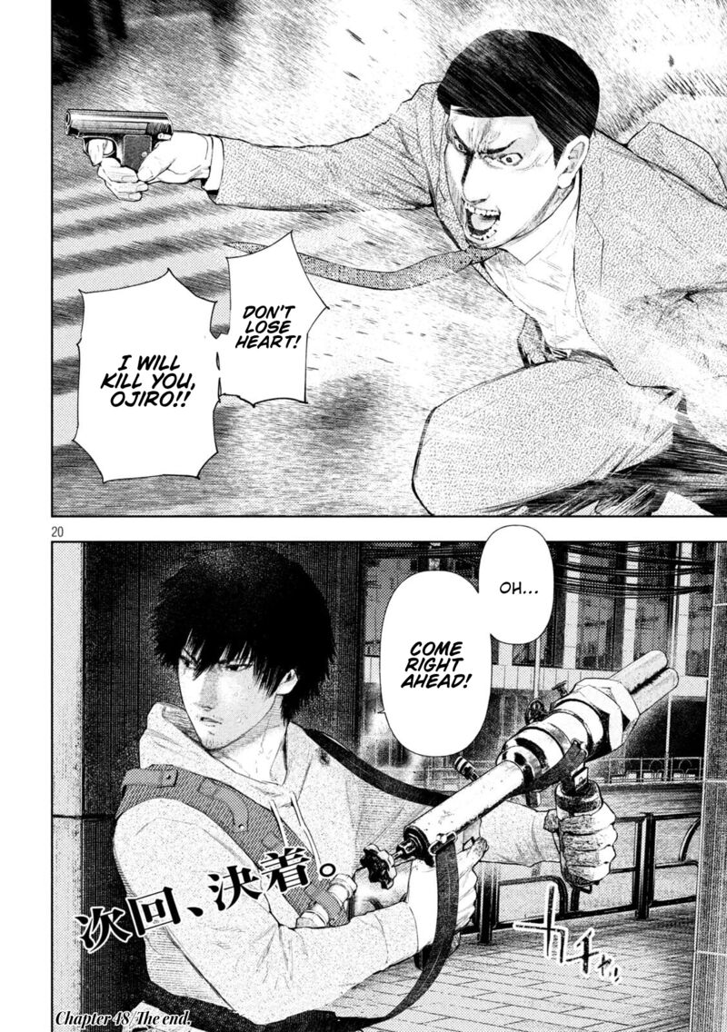 Amateur Vigilante 48 20