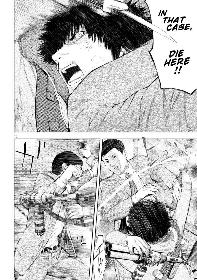 Amateur Vigilante 49 15