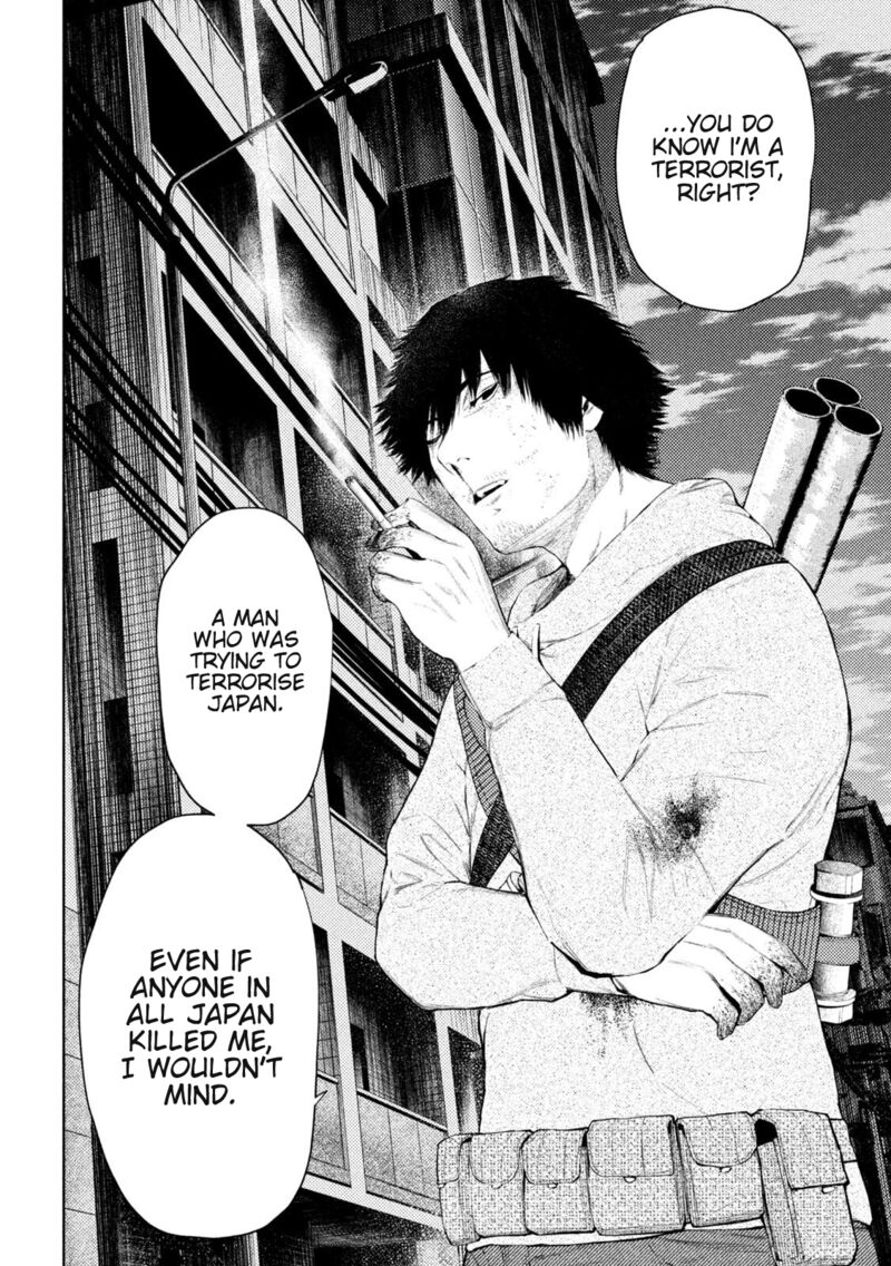 Amateur Vigilante 50 13