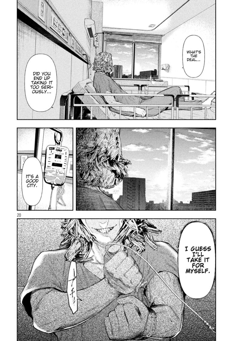 Amateur Vigilante 50 19