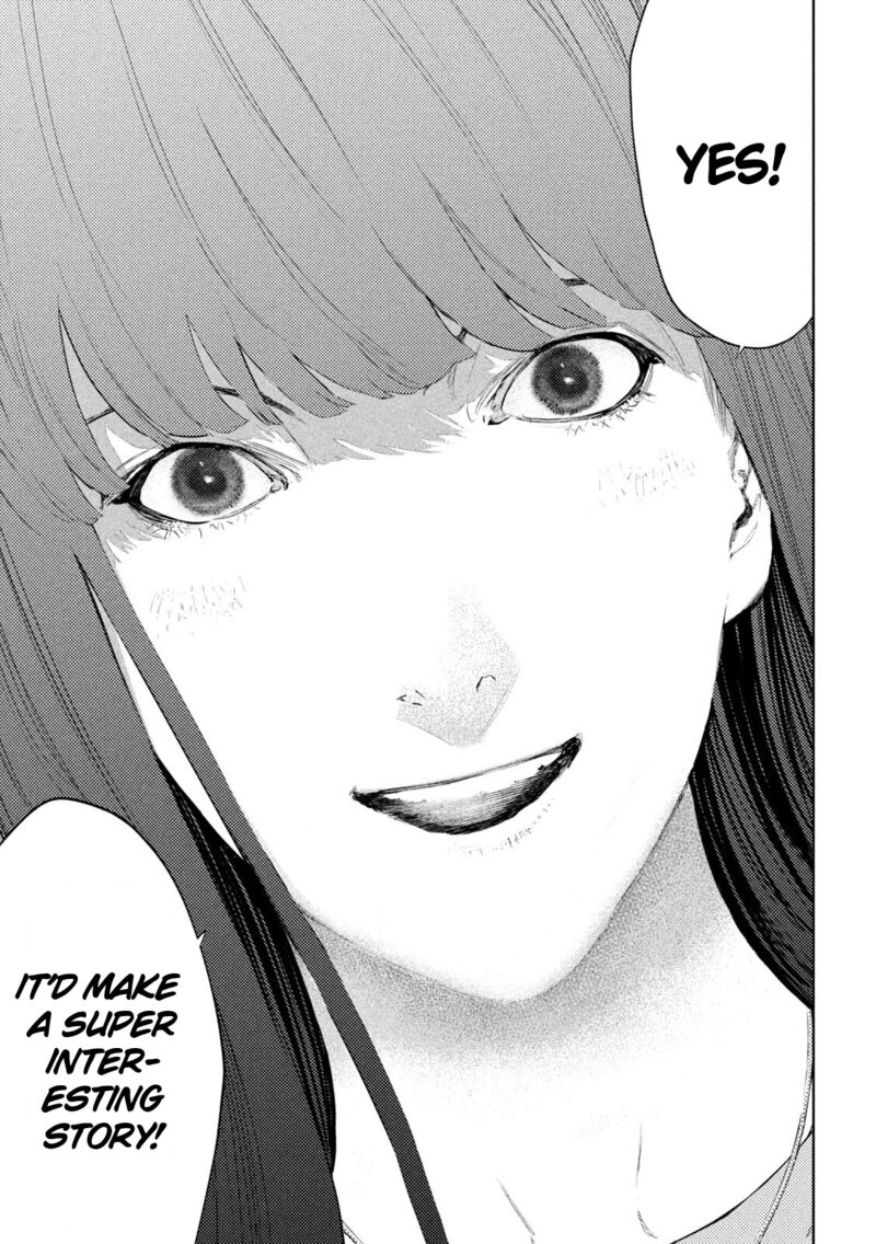 Amateur Vigilante 58 13