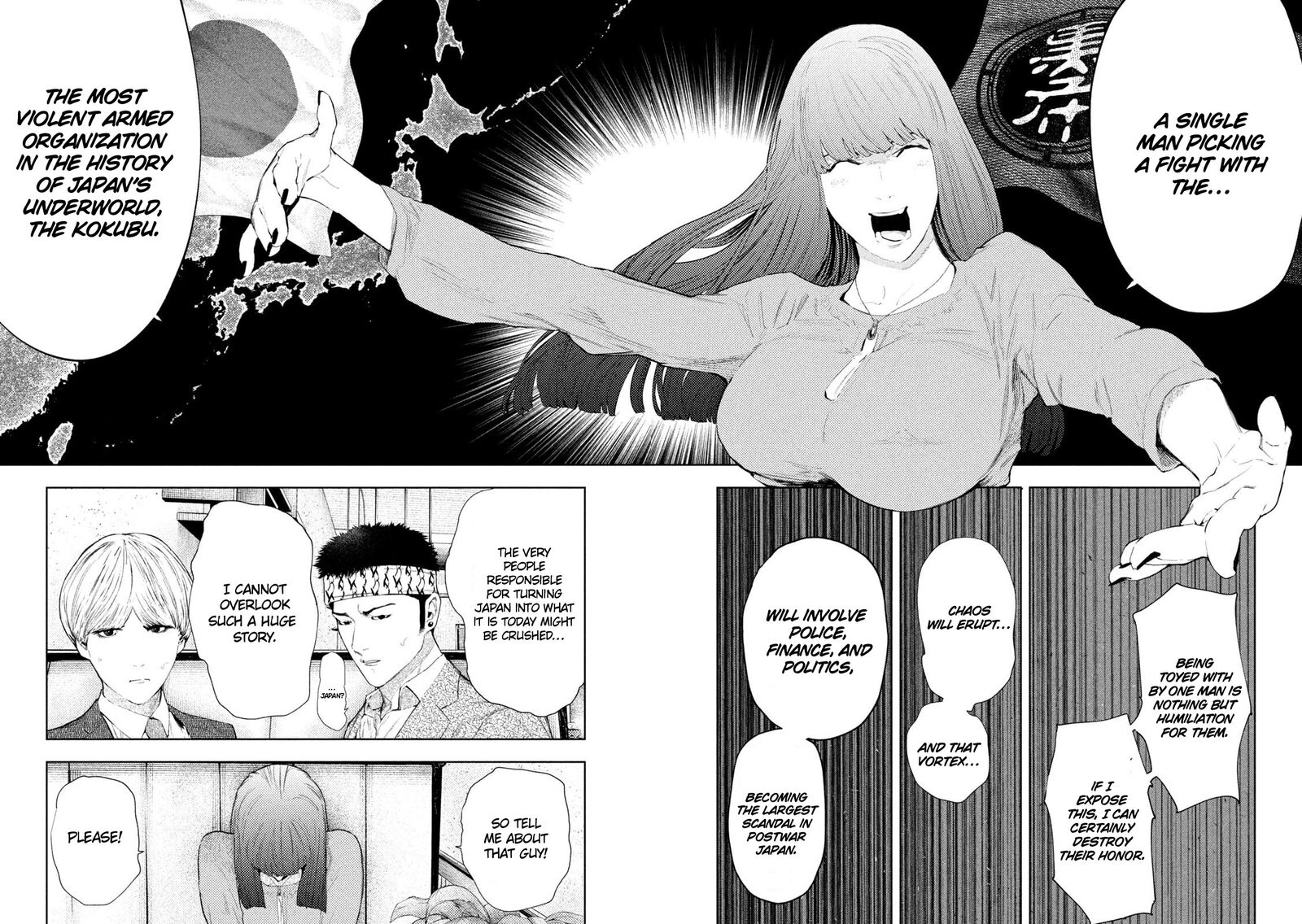 Amateur Vigilante 58 14