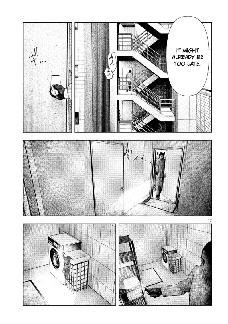 Amateur Vigilante 58 16