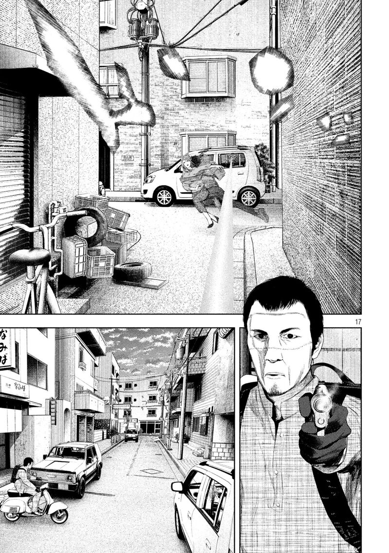 Amateur Vigilante 59 17