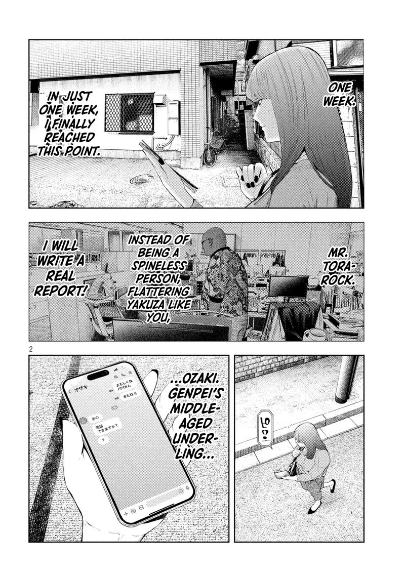 Amateur Vigilante 59 2