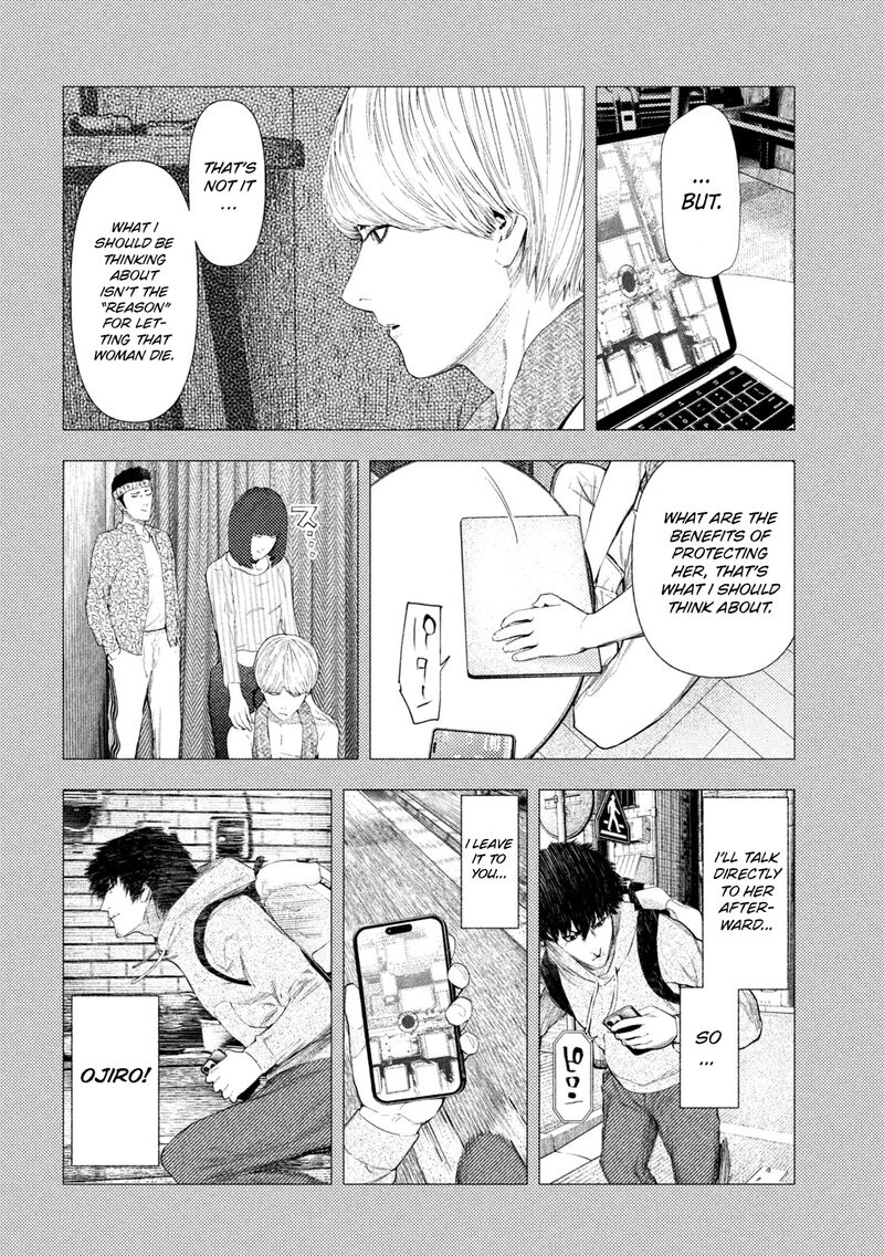 Amateur Vigilante 60 13