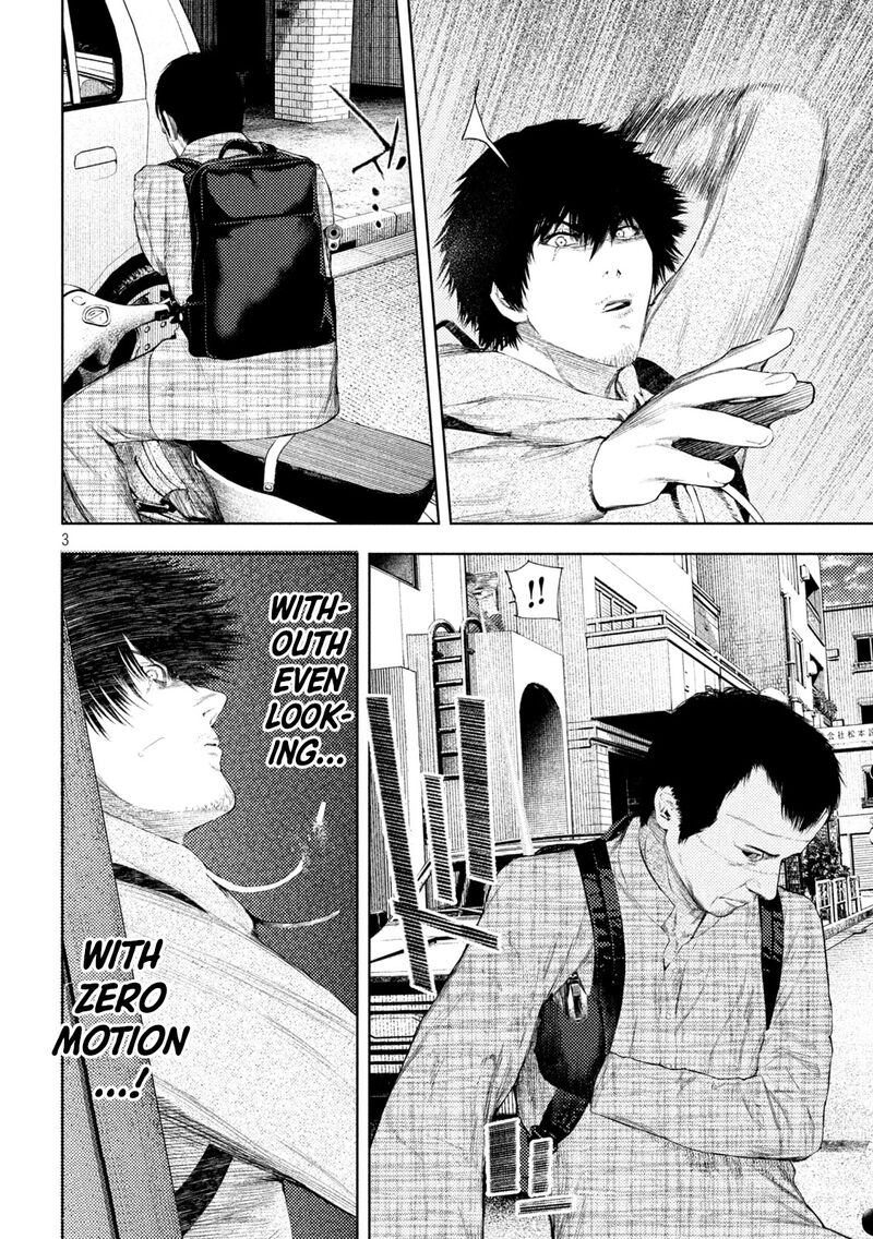 Amateur Vigilante 60 3