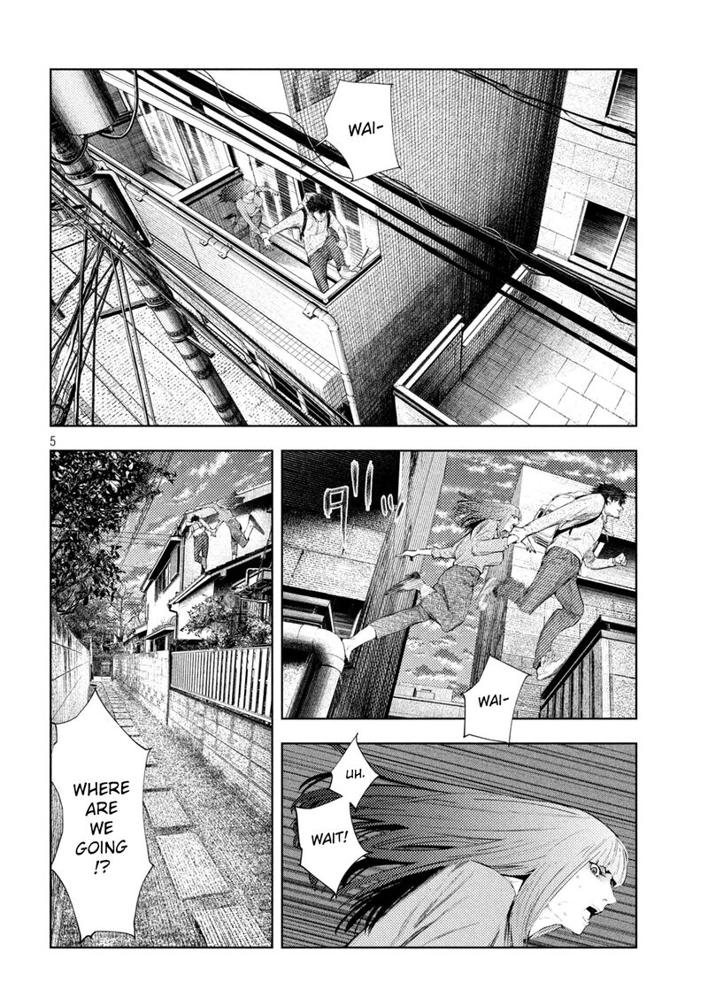 Amateur Vigilante 60 5