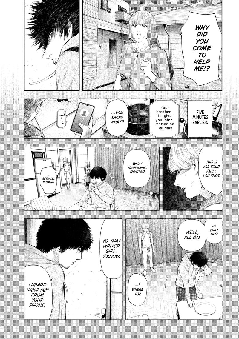 Amateur Vigilante 60 8