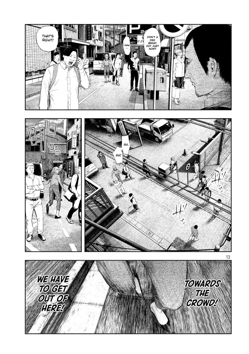 Amateur Vigilante 61 13